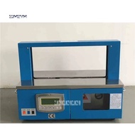 New HXB-2100A Automatic Banding Machine Paper and Plastic Dual-use Belt Strapping Machine 220V/110V 