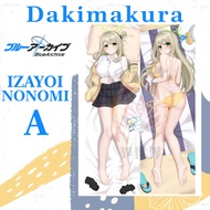 DAKIMAKURA Nonomi Izayoi BLUE ARCHIVE - Waifu Anime Izayoi Nonomi BLUE ARCHIVE pillowcase