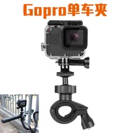 Gopro10 Bicycle Clip Hero9/8/7/65 Mountain Dog DJI Sports Camera Mobile Phone DV O-Shaped Bicycle Ho