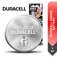 Duracell CR2032 Battery, 1s
