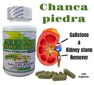 STONE BREAKER Chanca Piedra Capsule Anti-Kidney Stone Kidney Gallbladder Prostate500mg/100 Capsule