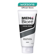 BIORE Men's Double Scrub with Black and White Beads 130g
