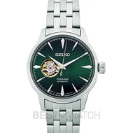 Seiko Presage Automatic Green Dial Stainless Steel Men s Watch SSA441J1