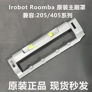 Irobot/Irobot Roomba205/405 Sweeping Robot Accessories Original Main Brush Cover Roller Brush Cover 