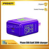 Pisen EVA GaN เครื่องชาร์จเร็ว30Wเหมาะสำหรับ PD20W Apple โน้ตบุ๊ค Macbook Xiaomi 14 Huawei [EVA No.