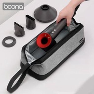 boona - 風筒收納袋 直髮器/捲髮器收納袋 風筒旅行袋 ( Dyson風筒適用 )