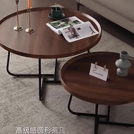 Household Round Coffee Table Coffee Table Tea Table Coffee Table Combination Small Apartment Simple 