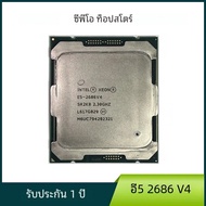 หน่วยประมวลผลซีพียู Intel Xeon E5 V4 2686V4 2.3GHz 18-Cores 145W LGA 2011-3