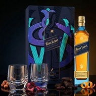 Johnnie Walker Blue Label with Crystal Glasses (750ml)