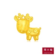 CHOW TAI FOOK 999 Pure Gold Pendant 平安 R21576