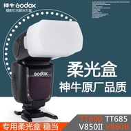 Godox godox Flash Original Diffuser Box Diffuser TT600 TT685 V850II V860II Suitable