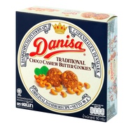 DANISA Chocolate Butter Cookies With Cashew Nuts 90 g.