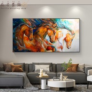 Perilla-Canvas printing painting oil painting horse to success animal zodiac living room decoration 