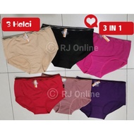 (3 helai) Jenama XB *Seluar dalam wanita perempuan kain cotton lembut bergetah