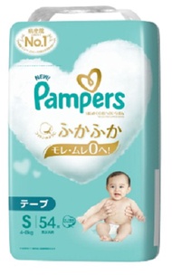 原箱4包 Pampers 日版 紙尿片 (特級) 棉柔 S碼 54片 [平行進口]