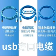 Untuk CP1E/1H/1L/1G/1H dll. Kabel Pengaturcaraan PLC USB ke Kabel Muat Turun Data Port Square