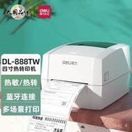 AT/♐Deli（deli）Barcode Label Printer Bluetooth Thermal Transfer Electronic Surface Sticker Printer TUNB