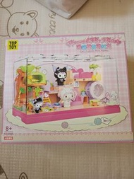 Kurumi and My Melody 喵屋積木