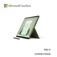 Microsoft微軟 Surface Pro 9 i5 / 256GB / 8GB RAM 平板電腦 (森林綠) 預計30天内發貨 落單輸入優惠碼：alipay100，滿$500減$100 深夜特價（20時-08時）