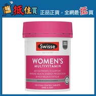 Swisse - 女性多元維他命120粒【平行進口】