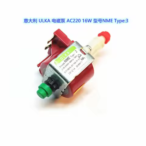 230-240V NME electromagnetic pump ULKA 16W Italy imported genuine coffee machine pump medical equipm