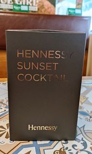 HENNESSY SUNSET COCKTAIL 玻璃杯