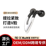 Roller Face-lifting Device Double Chin Massage V Face-lifting Firming Beauty Device Clear Contour Ro