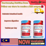 【EPX-2027】Lifespace B420 PLUS Probiotic 50 Capsules – Natural Weight Management & Gut Health