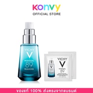 [ซื้อ1แถม2] Vichy Mineral 89 Eyes 15ml Free! Mineral 89 [1.5ml x 2pcs]