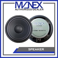 Manex 8" (W-80100) 8 ohms 100 watts Woofer Speaker