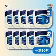 凡士林 - Moisturizing Ceramide 神經酰胺集中補濕面膜 10片 [凡士林瓶款][藍盒] (平行進口) E1-X