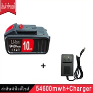 แบตเตอรี่ลิเธียม Dayi 21V-998V เหมาะสําหรับเครื่องตัดหญ้า ประแจไฟฟ้า และอายุการใช้งานแบตเตอรี่ที่ยาว