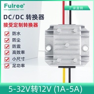 12V to 12V Voltage Regulator DC Voltage Regulator Module Automatic Buck-Up DC Power Supply 12V to 12