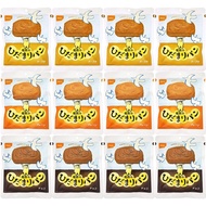 Bonsai Foods Hidamari Bread Assorted Set (Plain, Maple, Chocolate) - Emergency & Long-Term Food Supp