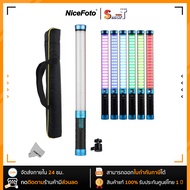 NiceFoto 640168 TC-288 RGB LED video light with AC adpter - ประกันศูนย์ไทย