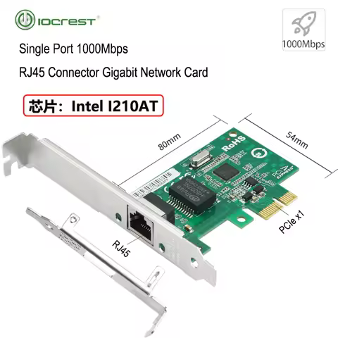 Intel I210AT Single Port Wired Gigabit Ethernet Server Adapter For Intel I210-T1 Chip PCIe X1 RJ45 P