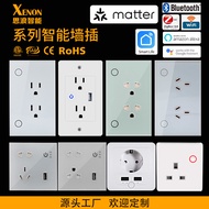 WIFI/ZigBee Smart US Plug Vietnam Plug EU Plug UK Plug AU Plug USB Smart Wall Soket