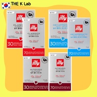 [ILLY] illy Mini Instant Coffee Sticks 30g, 70g / illy Nespresso compatible Coffee Capsule /  Enjoy 
