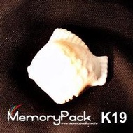 Memorypack 迷你魚 手工皂模塑膠模具 MPK-K19