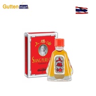 Expired Thailand SIANG PURE OIL 泰国上標风油