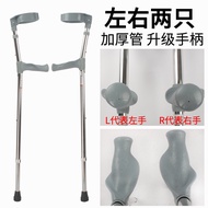 KY@ Fashion Crutches Armpit Fracture Height Adjustable Non-Slip Double Crutches Adult Elbow Crutch Children Disabled Arm