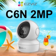 Ezviz C6N G1 3MP 2K 5MP 3K 8MP 4K C6N 8MP Pan/Tilt Motion Detection Two Way Talk Dual Band H.265 Wi