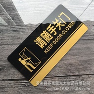 [Hot Sale~~~] Please Close Door Prompt Signs Acrylic Signs Signs Signs Signs Signs Warm Reminder Sig