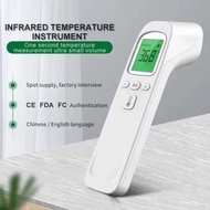 潮日買手 - 電子紅外線體溫槍 360額頭探熱器 額探溫度計 非接觸式探溫計