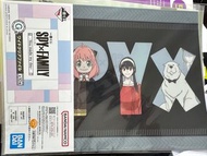 Spy X family 一番賞 folder