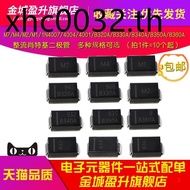 M7/M4/M2/M1/IN4007/B320A/B330/B340/B350/B360 Rectifier Scooterkie Diode