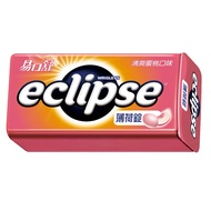 READY Eclipse Mint Candy – Sugar-Free Imported Candy