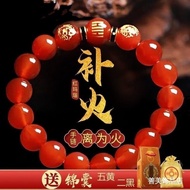 Five Elements Bracelet  Five Elements Bracelet  Liwei Fire Pendant Hanging Five Elements Fire Five E