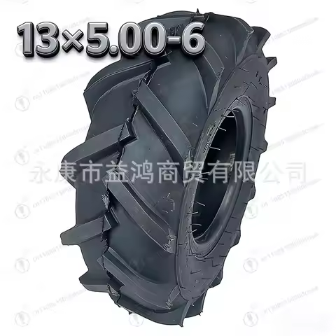 ATV tractor micro tiller, electric scooter tire 13x5.00-6 herringbone pattern four wheels thickened 