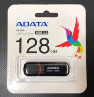 全新 ADATA 威剛 UV150 128GB USB 3.0 行動碟 隨身碟 128G